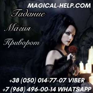 �������� �� ����������. - ����������� 1