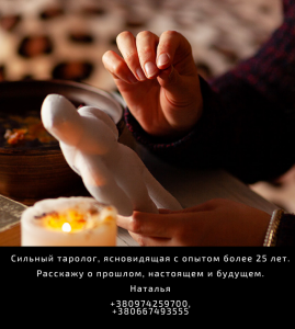 �������� �� ����������. ����� ���������� ���������. - ����������� 1