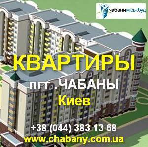 �������� �� �����������! 2 �� �� �����, ���. ������. - ����������� 1