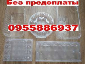 �������� �� ����������� ������� ����. ����� ��� ���� ������� - ����������� 1