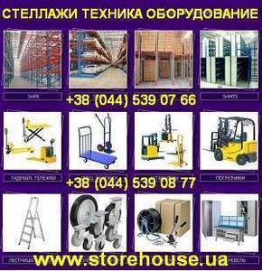 �������� �� �������������, �����, ���������, �������, �����. - ����������� 1