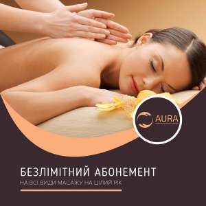 �������� ��� - ����������� 1