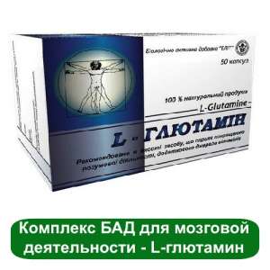 �������� ��� ��� �������� ������������ - L �������� - ����������� 1