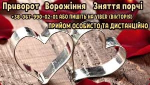 �������� ��� ���� � �����. ��������. ������ ����� . - ����������� 1