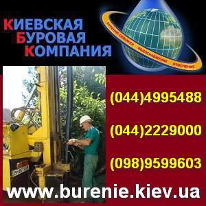 �������� ��� ���� ���� � ���. �������. �������������. - ����������� 1