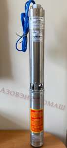 �������� ��� ������ Yildizsu. �������� �� ������� - ����������� 1