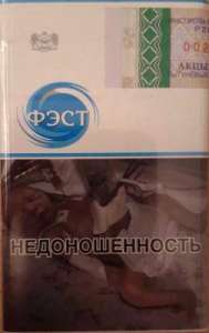 �������� ��� ������ ������� ���� �������, ���� ����� 270$ -500 ����� - ����������� 1