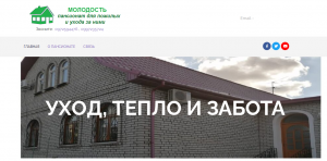 �������� ��� ������� ����� ��������� � ������ ���� �� �������� - ����������� 1