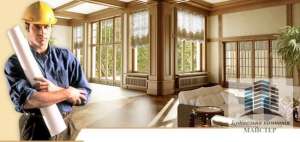 �������� ��� ������� ������ �������� - ����������� 1