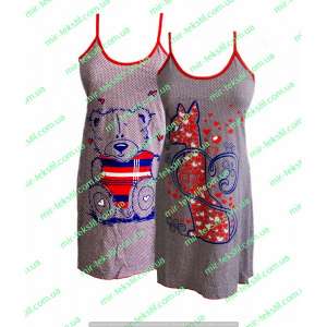 �������� ��� �������� ��������. - ����������� 1