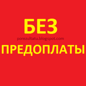 �������� ��� ����������, ������ �� ����������. ����� 40 ����� ���������. ����� ����� ���������. �������. ������ � �������. - ����������� 1