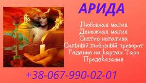 ��������, ��� ���������� ���������, ������� ������� ��������� ������� �������� �������, �������� ����� ���������, �������� - ����������� 1