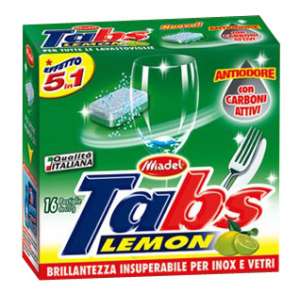 �������� ��� ������������� ������ Madel (16 ��.) - ����������� 1