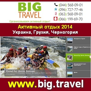 �������� ���� 2014 ������� ������ ���������� - ����������� 1