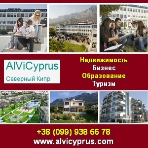 �������� ���� 2014 �������� ����������� ����� �����. - ����������� 1