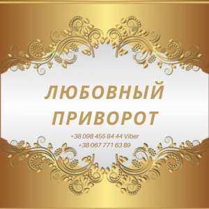 �������� ����. Cekc������� ��������_�� ����� ������ ������ ��� ���� - ����������� 1