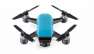 �������� ���� DJI Spark - ����������� 3