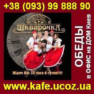 �������� ���� � ���� �� ��� �� 20 ��� ����. �������� ������. - ����������� 1