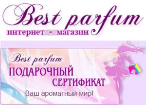 �������� ���� � ����� � ������! - ����������� 1