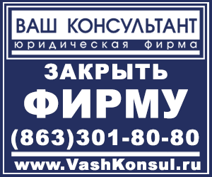 �������� ���� � ����� ������ - ����������� 1