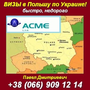 �������� ���� � ������. �������. ���� � ������. ���� ������. - ����������� 1