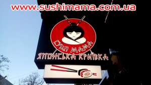 �������� ���� � �������, ���������� ���� � ���� �� �� �� � ���� - ����������� 1