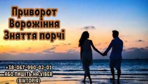 �������� ���� � ��������� ��������. - ����������� 1