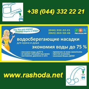 �������� ���� �� 75 %. ��������������� �������. ���� - ����������� 1