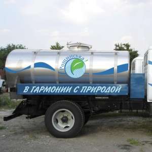 �������� ���� �� ��� � � ���� - ����������� 1