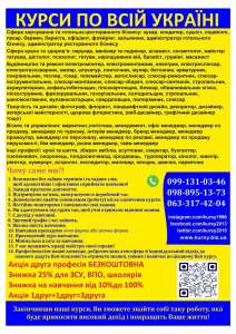 �������� ���� �� �������� �� ���� ��������� � ������ - ����������� 1