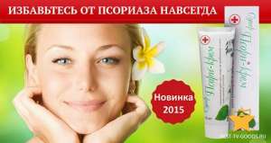 �������� ���� �� �������� ����� ����� - ����������� 1