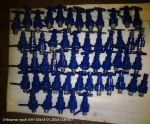 �������� ���� ��� 50�14 - ����������� 1