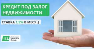 �������� ���� ��� ����� ������������ ���������� �� 2 ���� - ����������� 1