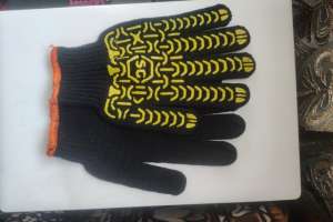 �������� ���� ��� ������ - ����������� 1