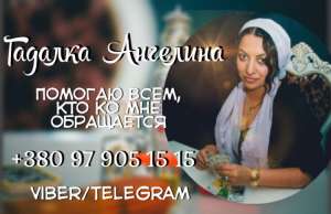 �������� ���� ����� - ����������� 1