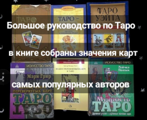 �������� ���� ����� �� ���������� ������� � ����� ������� ���� - ����������� 1