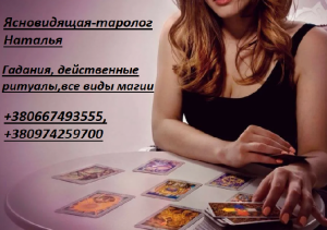 �������� ����. ������ �� �����. �������� �����. - ����������� 1