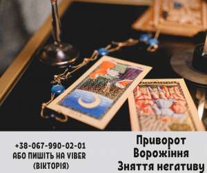 �������� ����. ������ ����. ������� ������. - ����������� 1