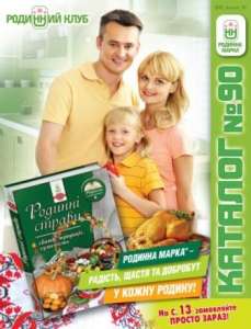 �������� ���� - ������, ������, ����� - ����������� 1