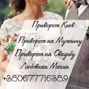 �������� ����. ������� ���� � �����. �������� � ������ ����. �������� �����. ���������� �� ���������. - ����������� 1