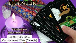 �������� ����. �������� �� �������. ��������. - ����������� 1