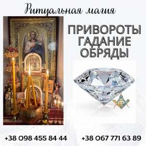 �������� ����. �������� ����� ��� ����� � ���������� �����������. - ����������� 1