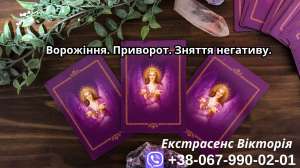 �������� ����. �������� ��������. ������ �����. - ����������� 1