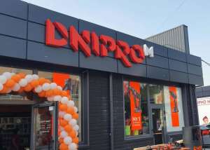 �������� ����: ��������� ������������, �����-���������, �������� - ����������� 1