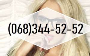 �������� ���� ����������. - ����������� 1