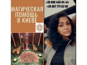 �������� ����. ���������� �����-���, ��� ������� ����� ���������. - ����������� 1