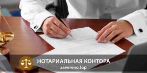 �������� ���� (������������ �������) - ����������� 1