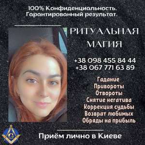 �������� ����. �������������� ������� �������� ����� � �����. - ����������� 1