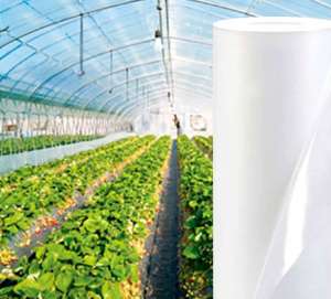 �������� ����� 150 ��� Vatan Plastik ������ 2022 - ����������� 1