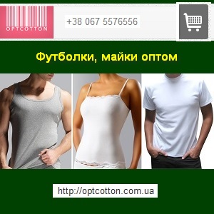 ��������, ����� 2014 ����� ������ ��������� ������ - ����������� 1